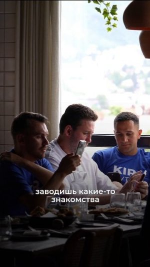 Новый уровень 🚀