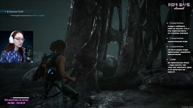 Глава 1 Страх обостряет чувства. Прохождение Scars Above #1 смотреть онлайн