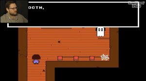 АНДАЙН ИДЁТ ПО ПЯТАМ ► Undertale #6
