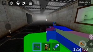 Как получить все оружия в ЗОНЕ 51!!!!