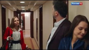 Паромщица - Season 1 -  05 серия  -  В отеле неожиданно появил?