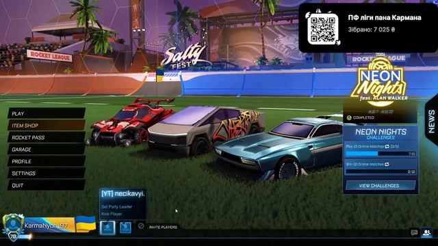 ЧВЕРТЬФІНАЛИ / Slow League PANAKARMANA | ROCKET LEAGUE УКРАЇНСЬКОЮ смотреть онлайн