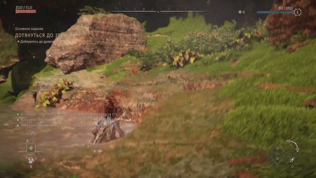 Horizon Запретный Запад 1 (Прохождение PS5) 4k HDR 60fps смотреть онлайн