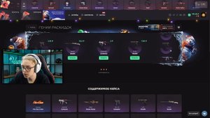 ЭТО ЧИТЕРНЫЕ ЛИМИТКИ НА GGSTANDOFF 😱