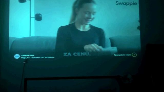 Magcubic HY300 Pro — Найкращий бюджетний проектор до $100? смотреть онлайн