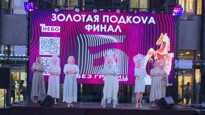 Наше выступление Elite Models в ТРК "Небо". Модельер Аллегра Казановская. Н.Новгород.