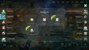 Darkness Rises Testing various types оutfit of at stage 33-10