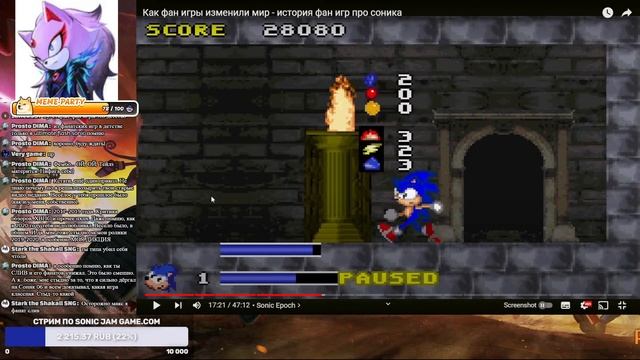 Смотрим моё видео-эссе по фан играм и обсуждаем его - р? смотреть онлайн