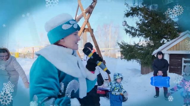 Игровая программа "Зимние забавы у Новогодней ёлки" 🎄 смотреть онлайн