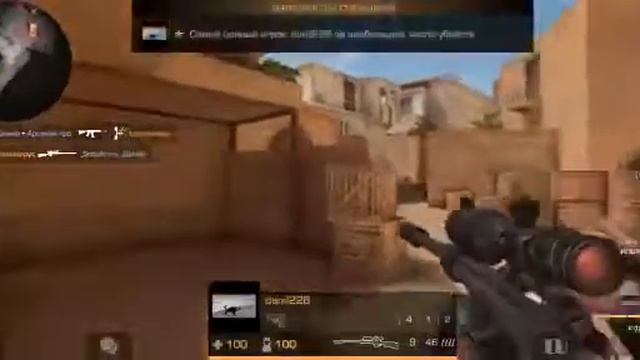 Стандофф 2 тащу катку добовляйтесь в мой вк Касаткин И? смотреть онлайн