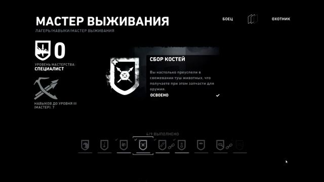 Tomb Raider ◉︎ ГРОБНИЦЫ САМУРАИ И ПИМИКО  #6 смотреть онлайн