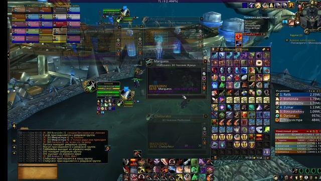 Винд и второе окно | Реакция РЛа смотреть онлайн