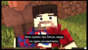 лук пердун 💩 #shorts