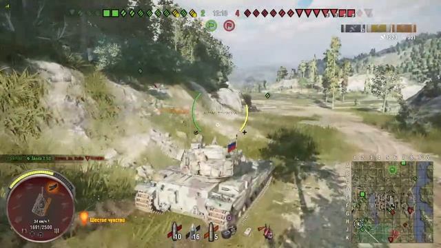 #dowerchest #Shopot #wotconsole #ps4 #xbox Совместный Стрим смотреть онлайн
