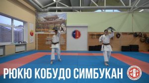 Кто МЫ ??? ТАЦУДЗИН