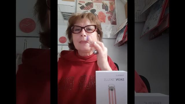 #омоложение #омоложениелица #омоложениекожи #вибромас