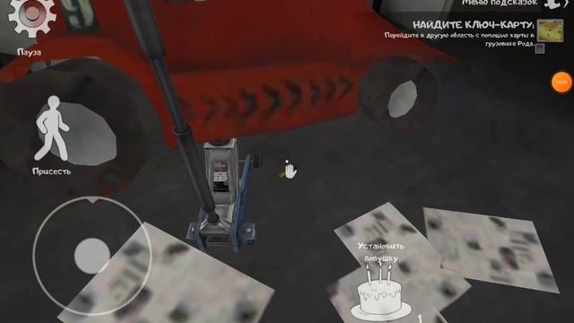 ПРОНИК В ЛАБОРОТОРИЮ ЧТОБЫ СПАСТИ ЛИС!ИГРА АЙС КРЕМ 7!П