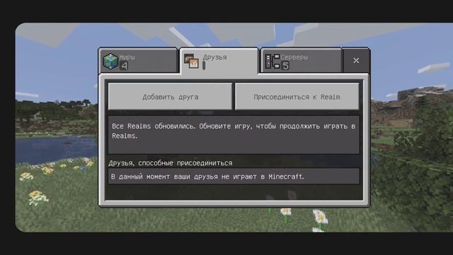 КАК ИГРАТЬ ПО СЕТИ ПО XBOX PE смотреть онлайн