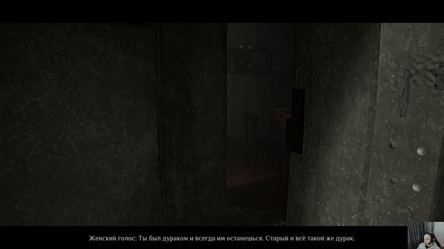 Greed Stays Home | Полное прохождение | Типичная русская дерев смотреть онлайн