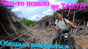 Эта СВАЛКА никому не нужна # Окучил картофель# Газонокосилка вся ПРАВДА# ДОМ ИЗ БРУСА в г.Тотьме