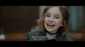 Вика Старикова — Три желания — текст | مترجم | فيكا ستا