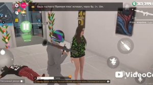 Гранд-криминал онлайн ГКО