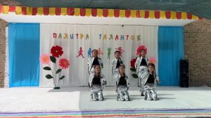 Трава у дома танец