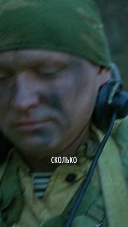 Как падала слеза…