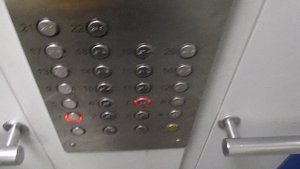 Лифты КМЗ 3/3 @ г. Москва, ул. Коломенская, д. 1 (2407)