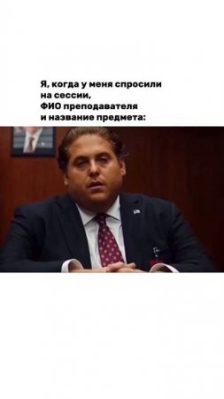 Сложные вопросы