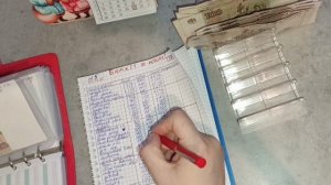 5 распределение денег по конвертам📧📧📧📧📧