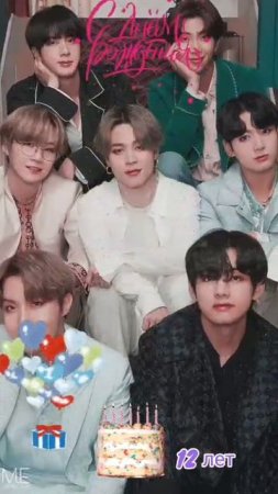 BTS 12, Wau✌️🤩✌️