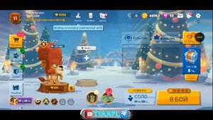 ОТКРЫТИЕ БЕСПЛАТНЫХ ЧЁРНЫХ ЯЩИКОВ В ИГРЕ ЗУБА!