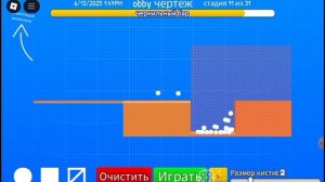 Почему я переименовал канал?