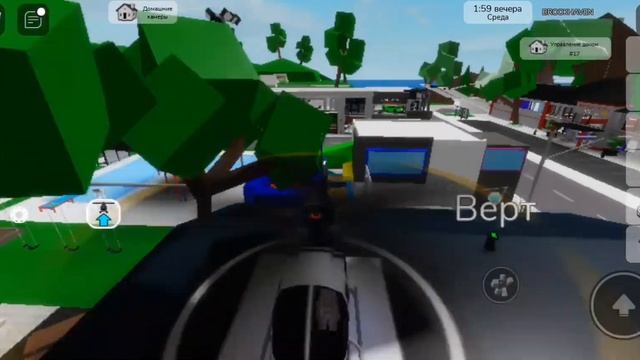 ОБЗОР ПРЕМИУМ В БРОКХЕВЕН РП 🏡 У ВАС БУДЕТ ТЕКСТ С ПРЕ смотреть онлайн