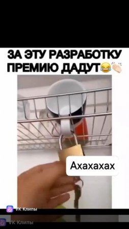 Новый сотрудник 😂😂😂