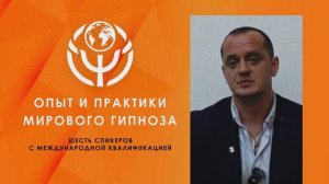 Анонс  программы 2025