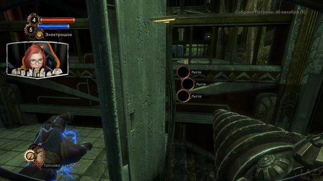 Я ВСЕГДА С СОБОЙ БЕРУ ВИДЕОКАМЕРУ!  BioShock 2 Remastered 4