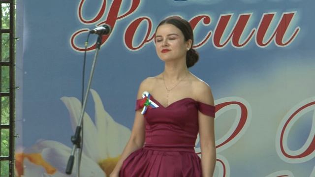 День России