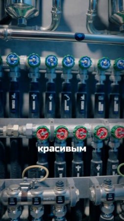 УЗЕЛ САНТЕХНИКИ