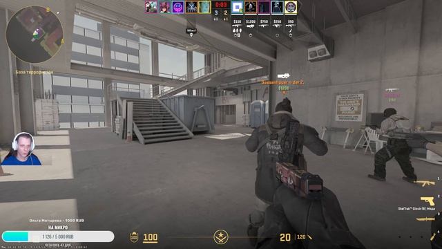 CS2 ? Выкинуло (((( смотреть онлайн