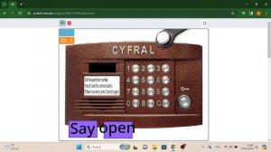 Звуки домофона CYFRAL CCD2094 Версия 2.5 Серия 4