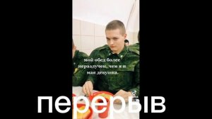 реакция ТМ на такемичи как нико{1/5}