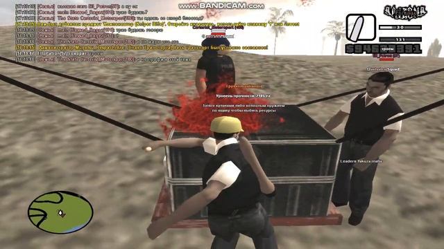 епик битва за компенсатор на рифлу смотреть онлайн