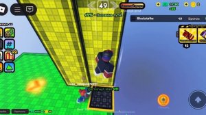 Объявление