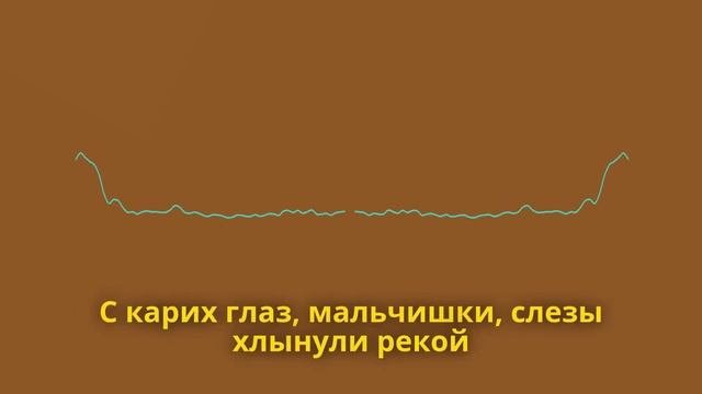 Букет фиалок -  Al-Эдвард ( Song Fair Ярмарка песен)
