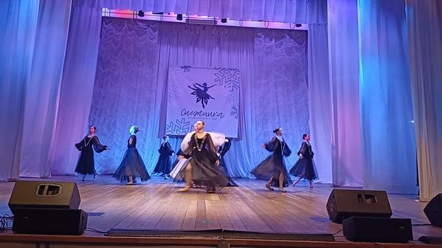 212. Ансамбль классического танца "Снежинка ". Романс. смотреть онлайн