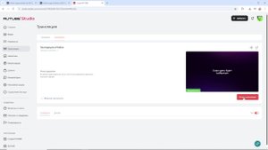 Экспедиция в Roblox