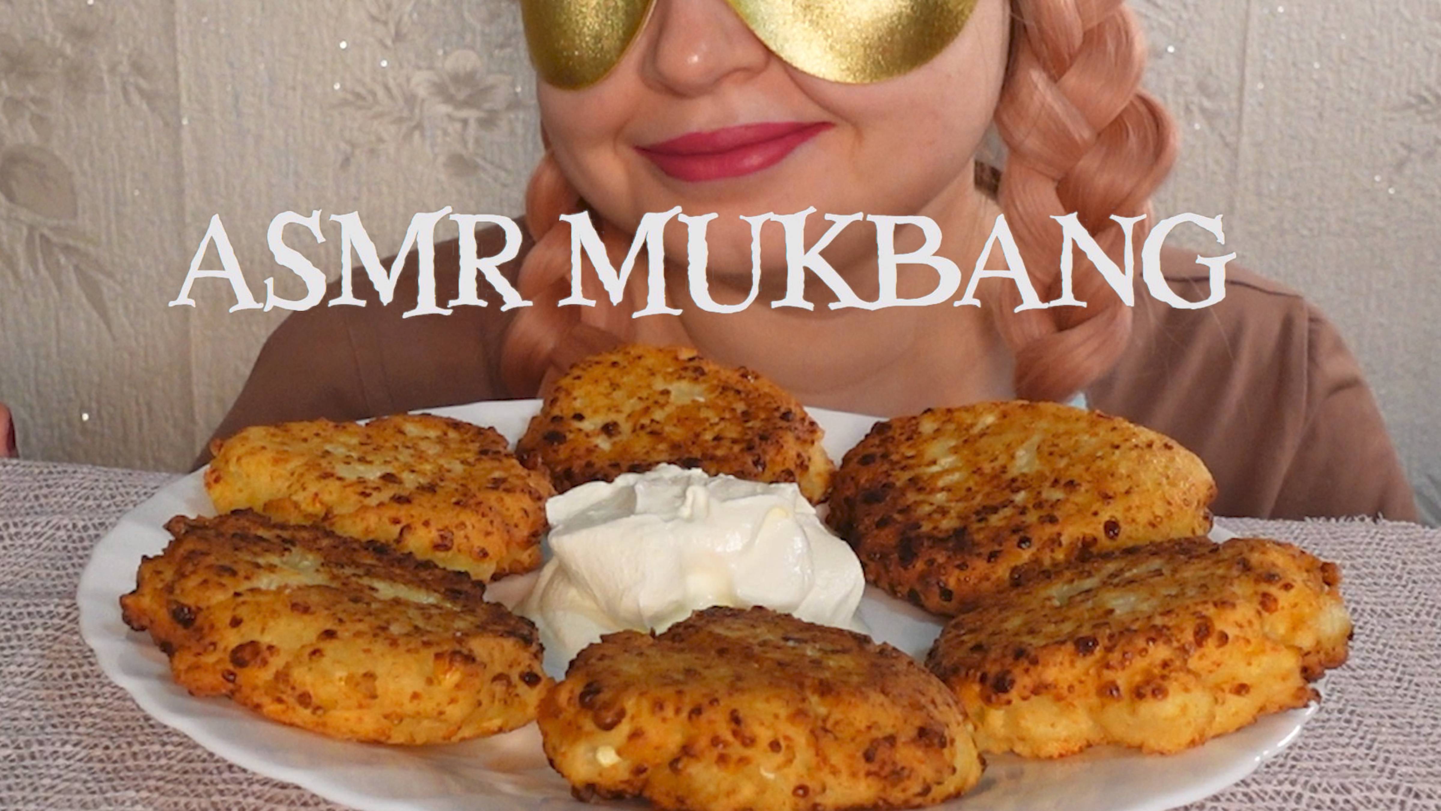 ASMR MUKBANG Сырники Домашние ASMR Cheesecake Eating Sound No Talking Звуки Еды Мукбанг не Болталка