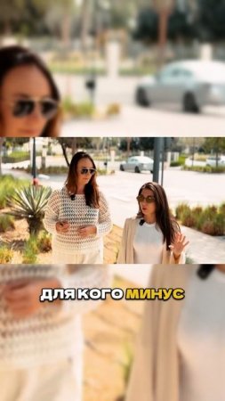 Дубай Идеальный. Но Есть Нюансы…🤔🌆